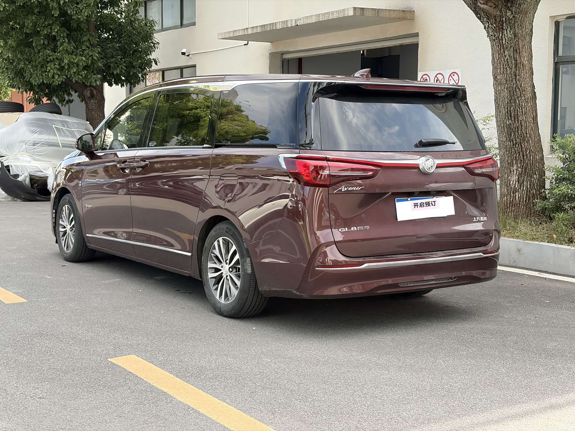 Buick GL8, 2022 8