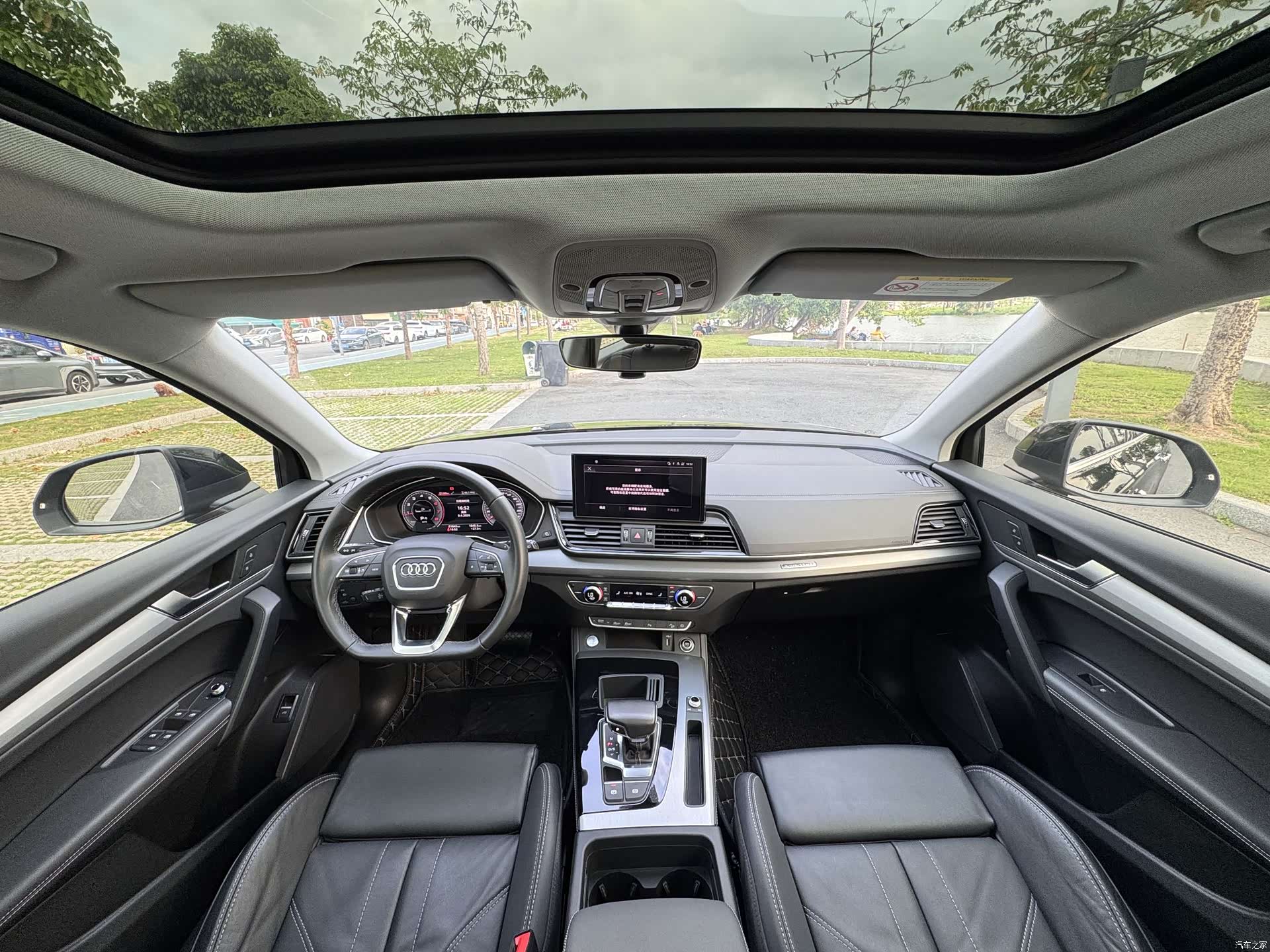 Audi Q5L, 2023 12