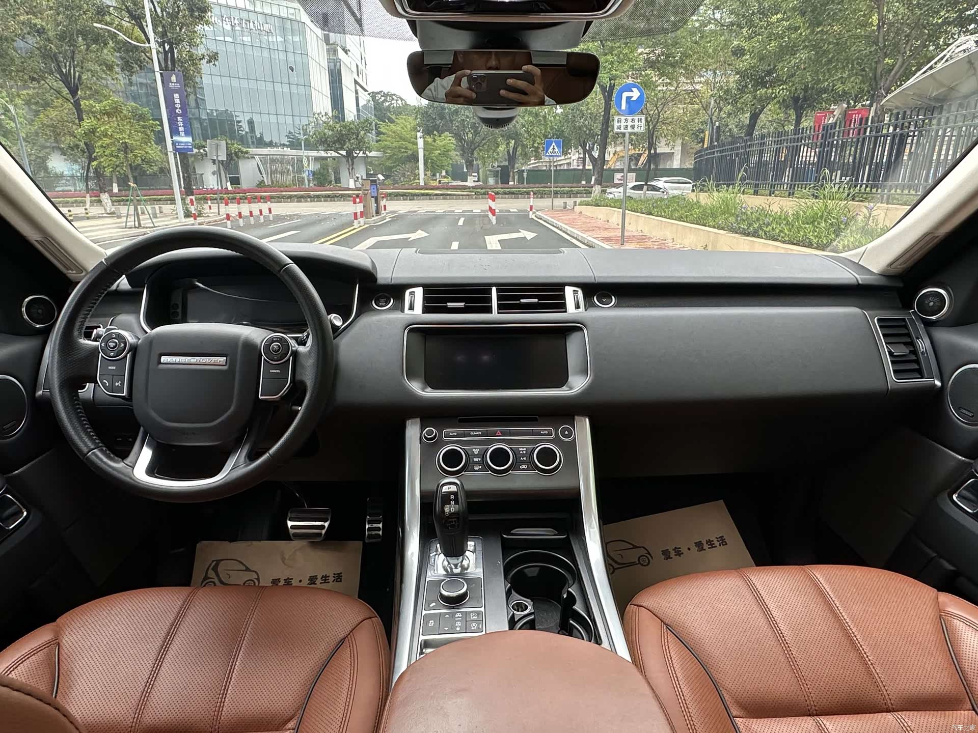 Land Rover Range Rover, 2017 7