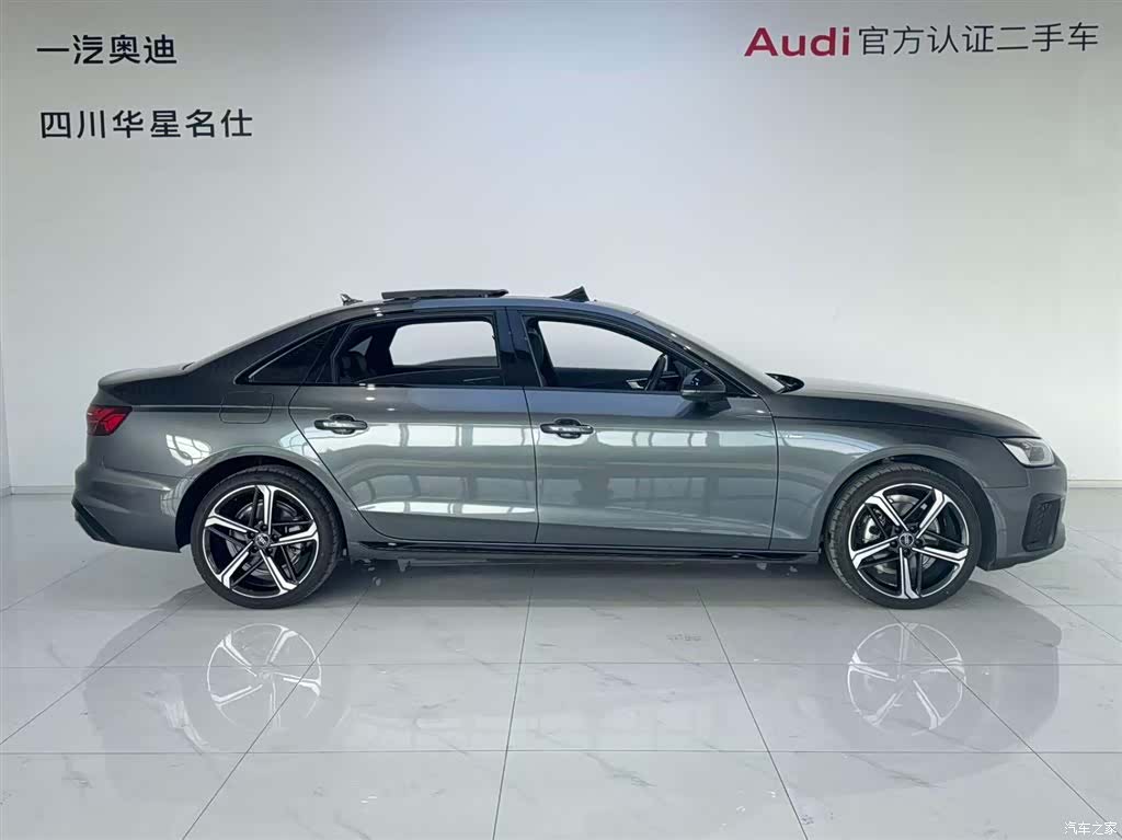 Audi A4L, 2025 3