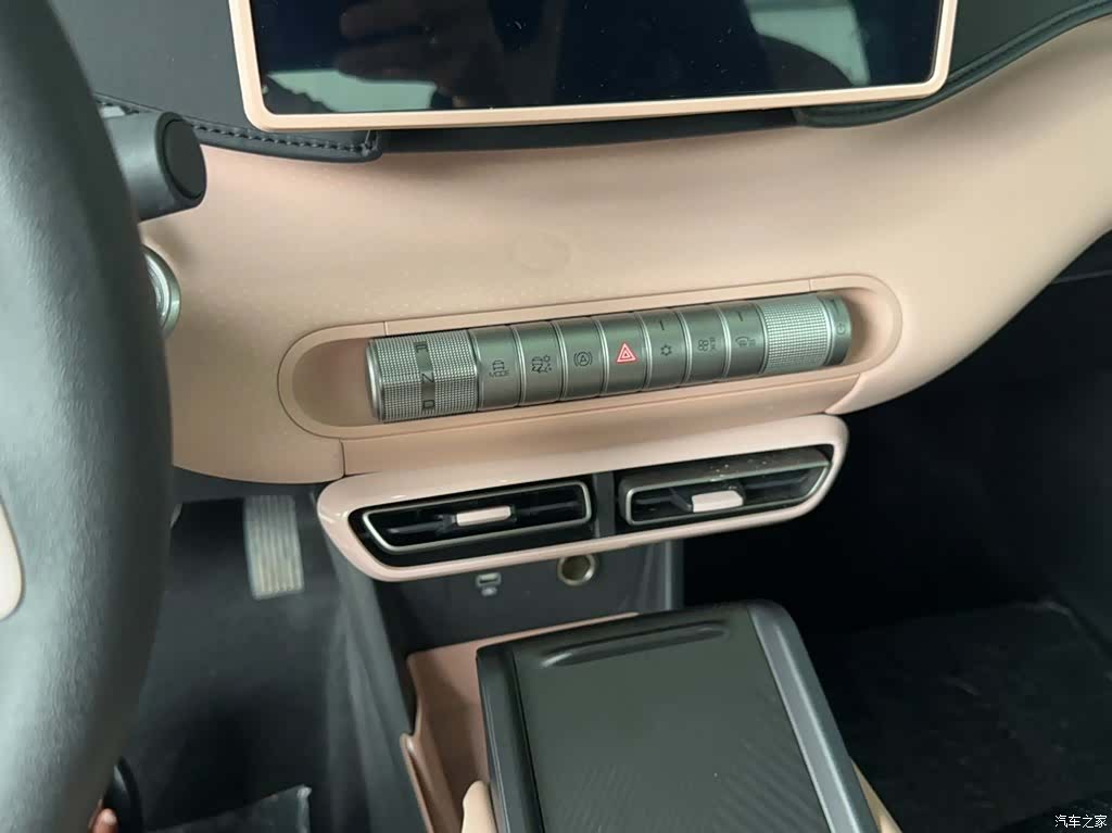 BYD Seagull, 2024 10