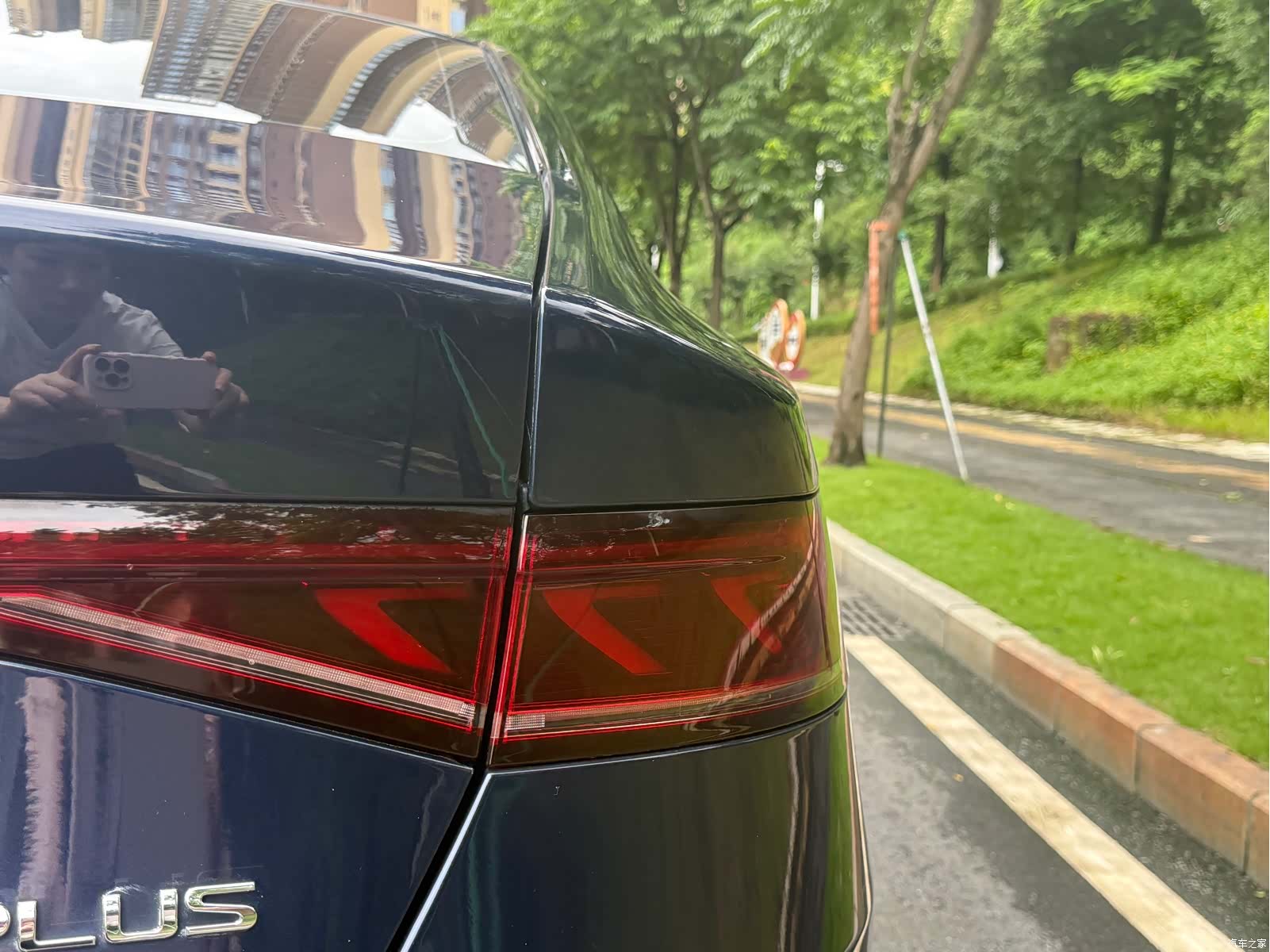 BYD Qin, 2023 14