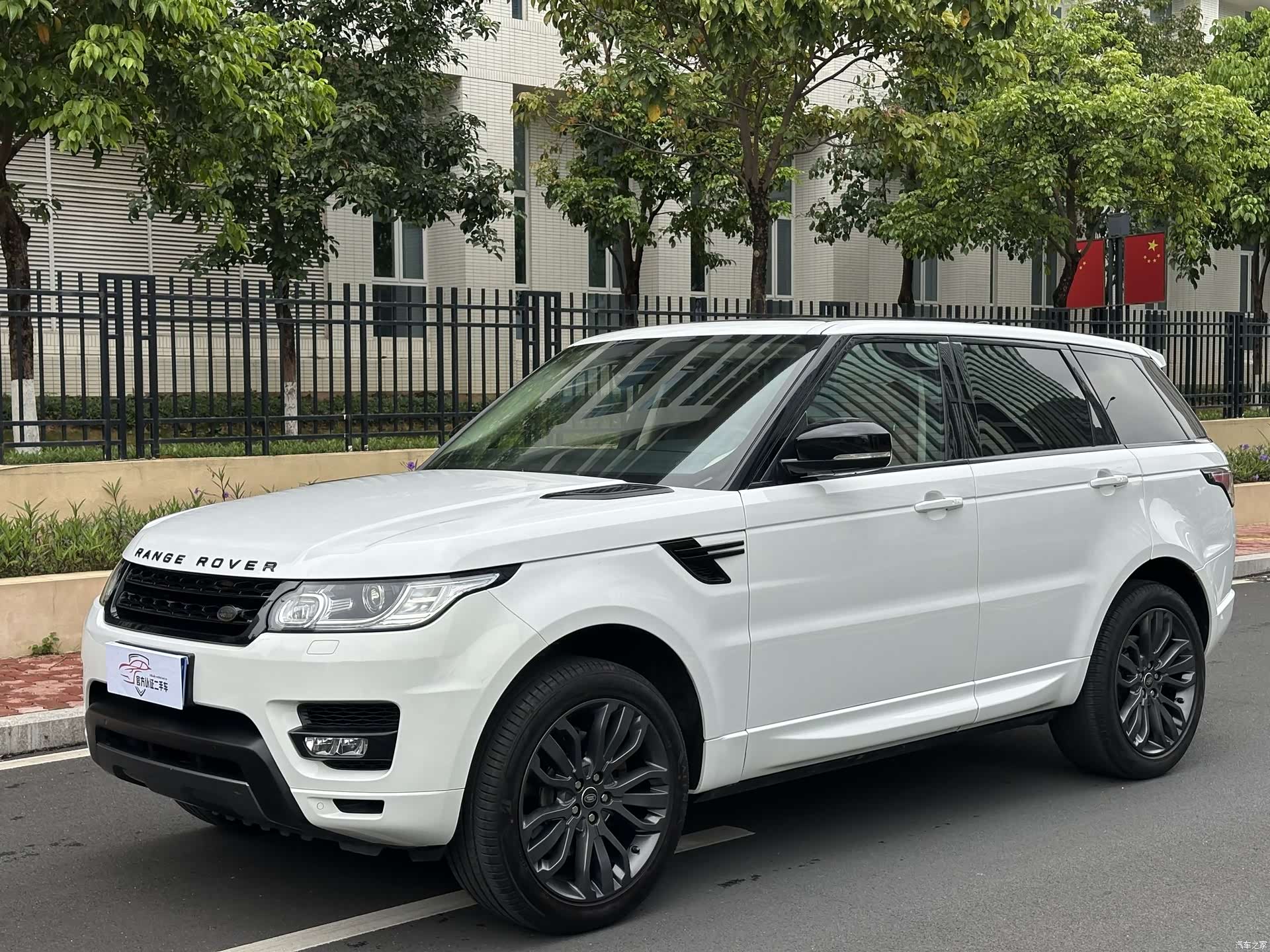 Land Rover Range Rover, 2017 1