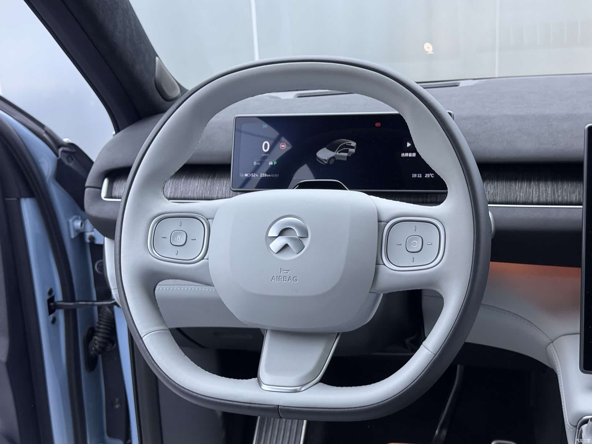NIO EC7, 2023 13