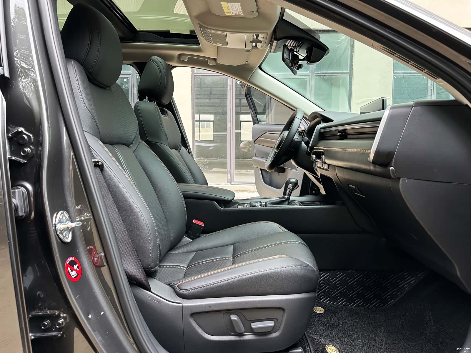 Mazda CX-50, 2023 4