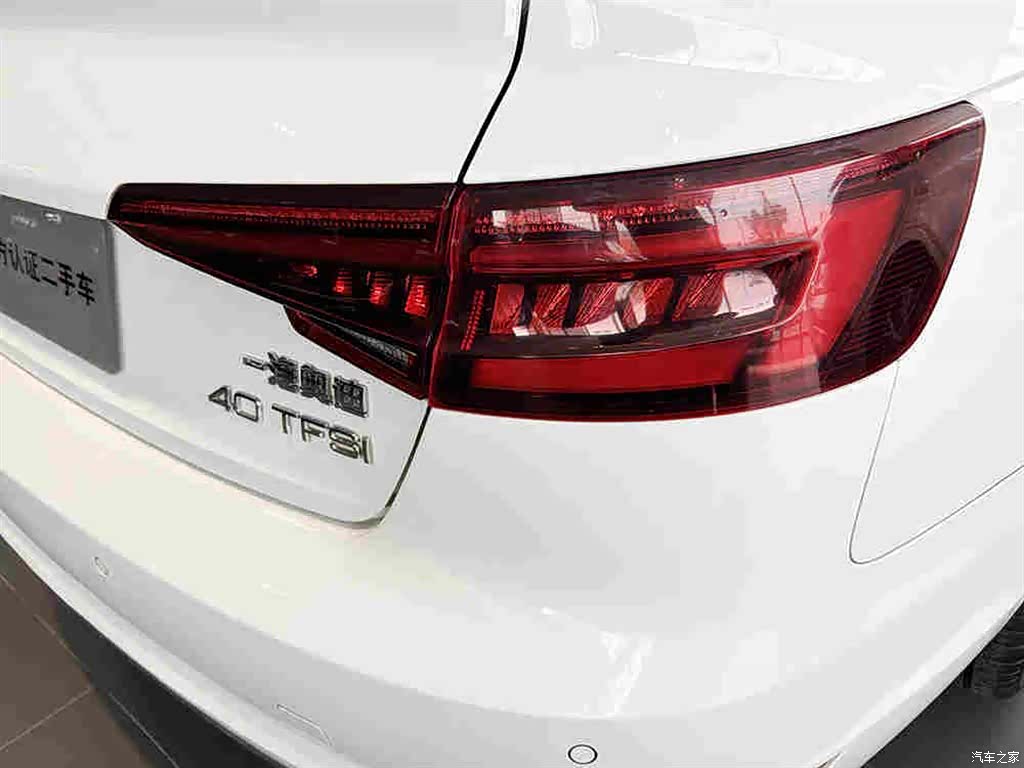 Audi A4L, 2018 13