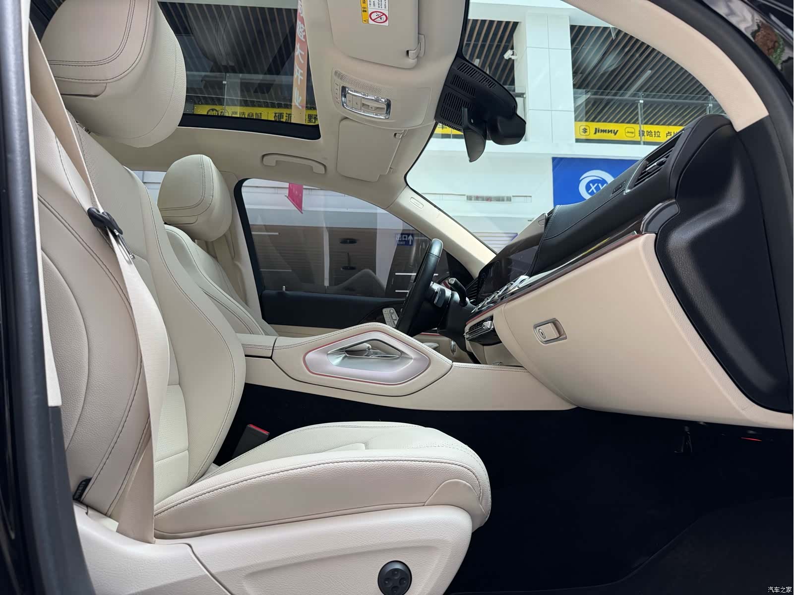 Mercedes-Benz GLE, 2024 17