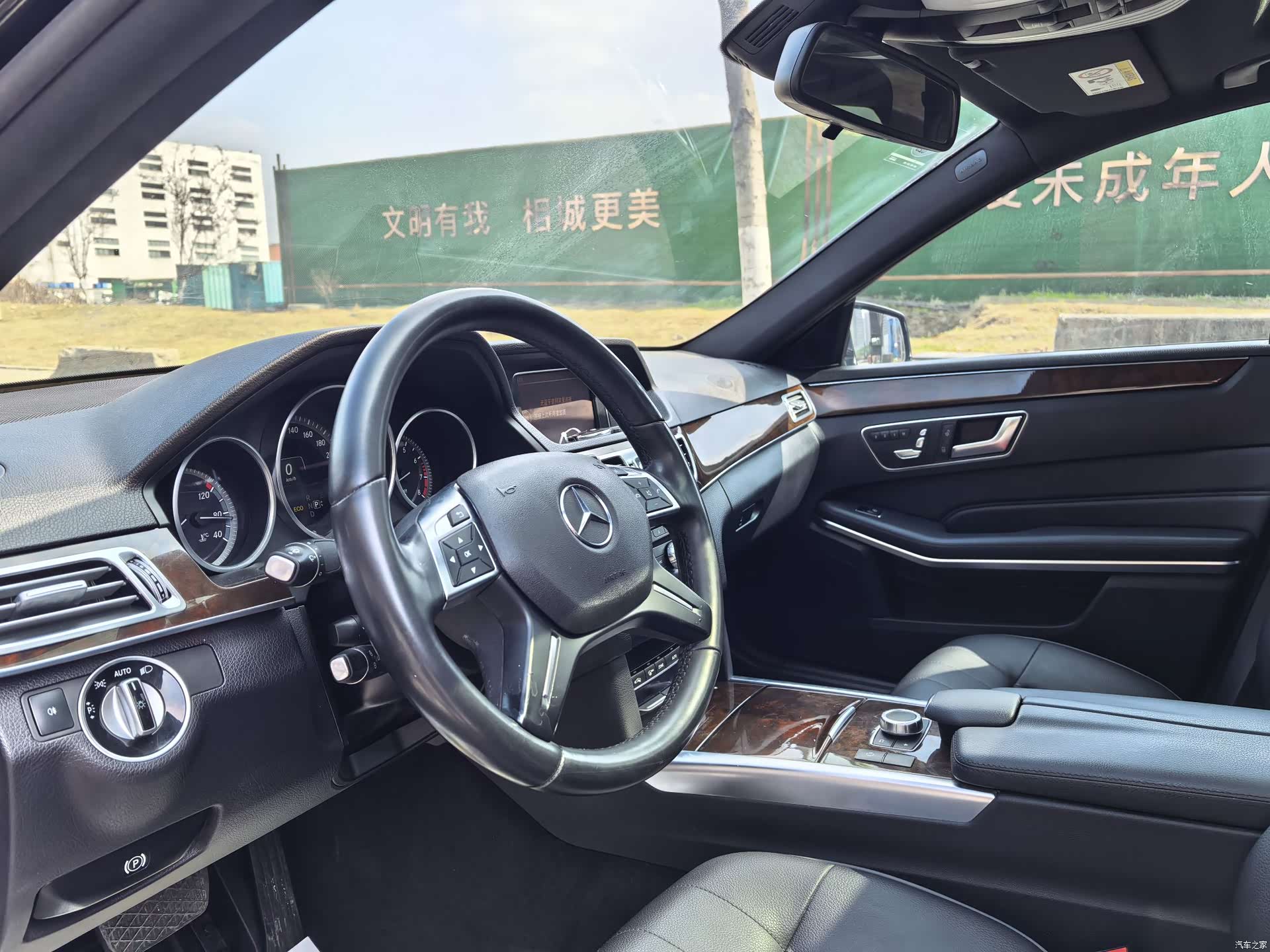Mercedes-Benz E-Class, 2015 все фото