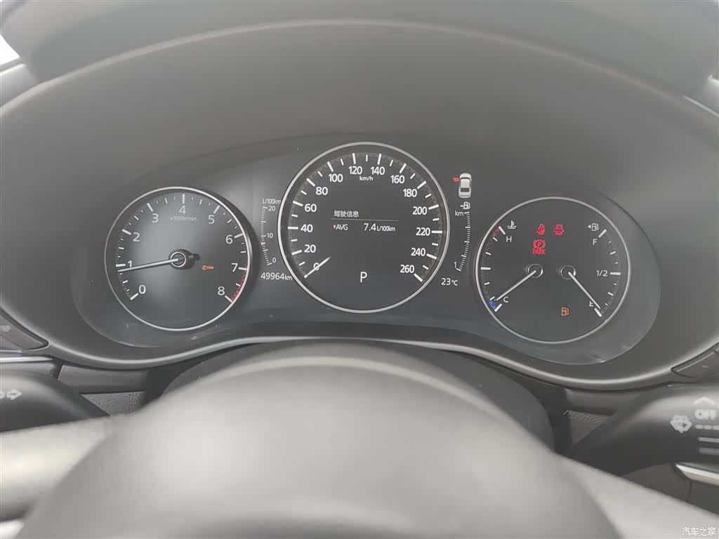 Mazda Mazda3, 2020 12
