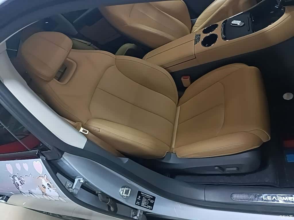 Leapmotor C01, 2025 25