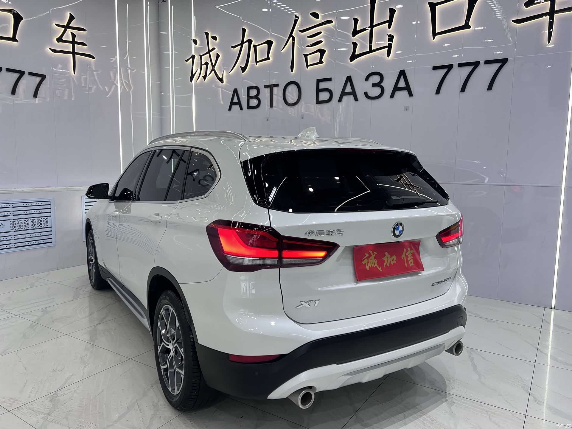 BMW X1, 2022 6