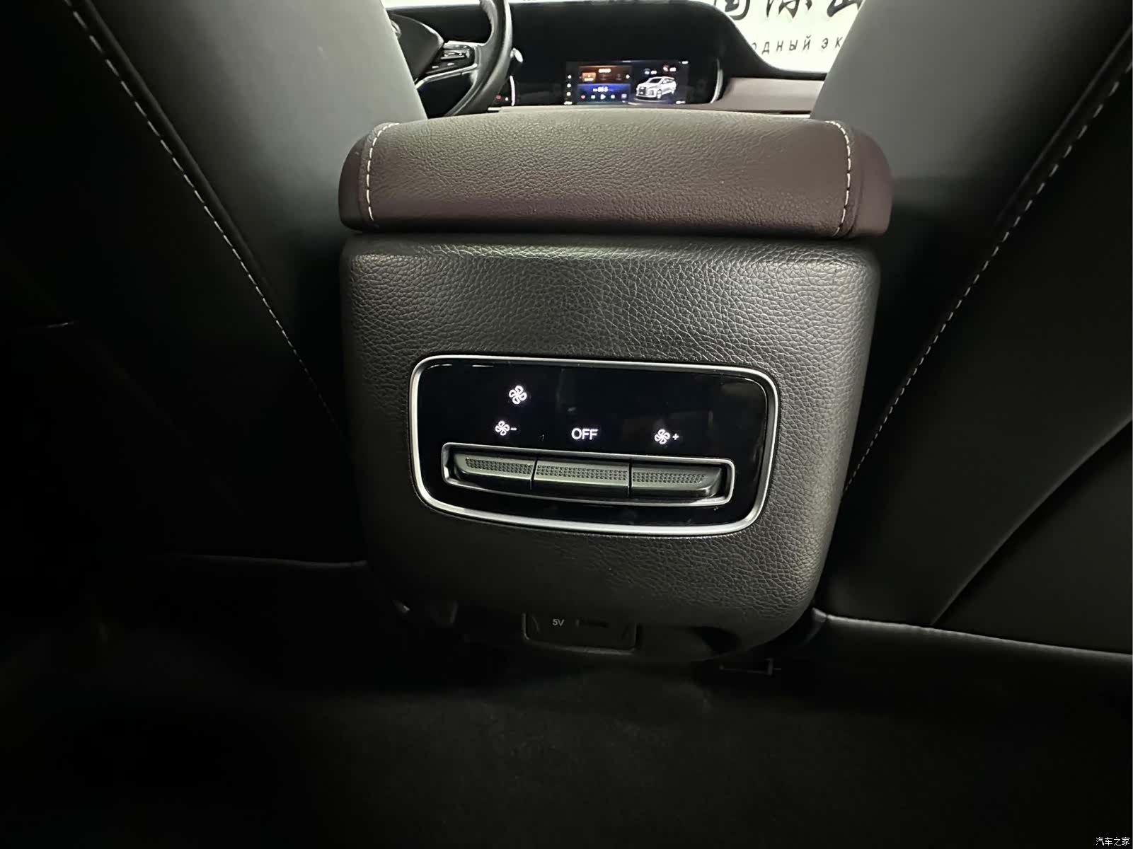 GAC M6, 2022 17