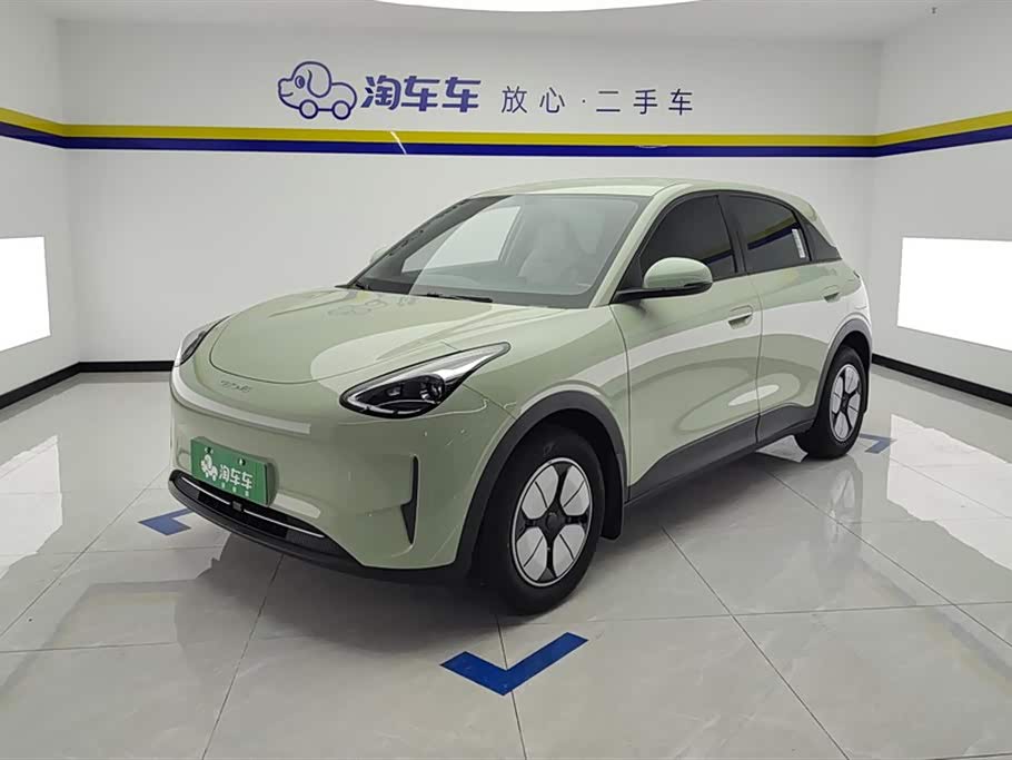 Geely Geome Xingyuan