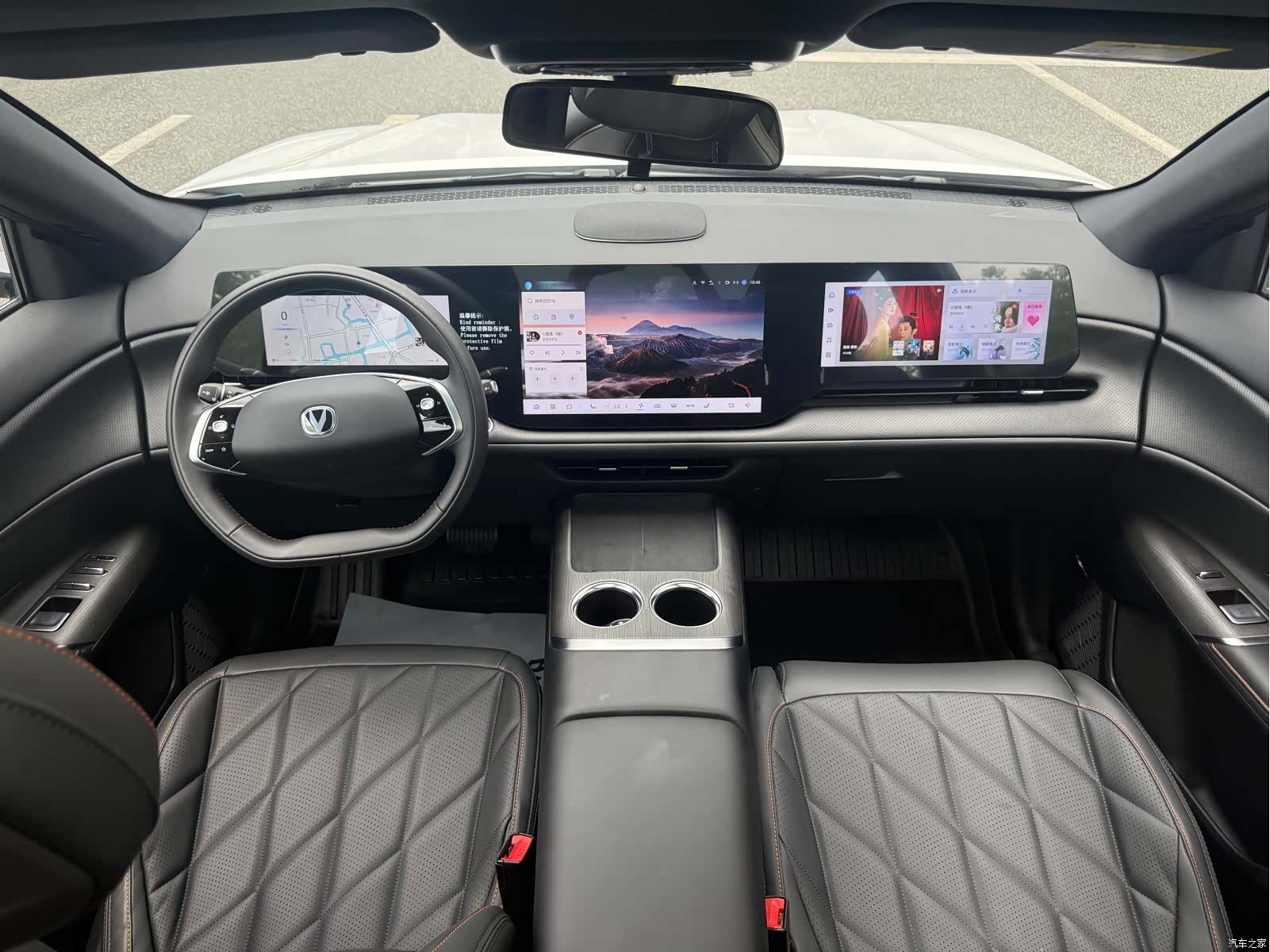 Changan CS75, 2025 16