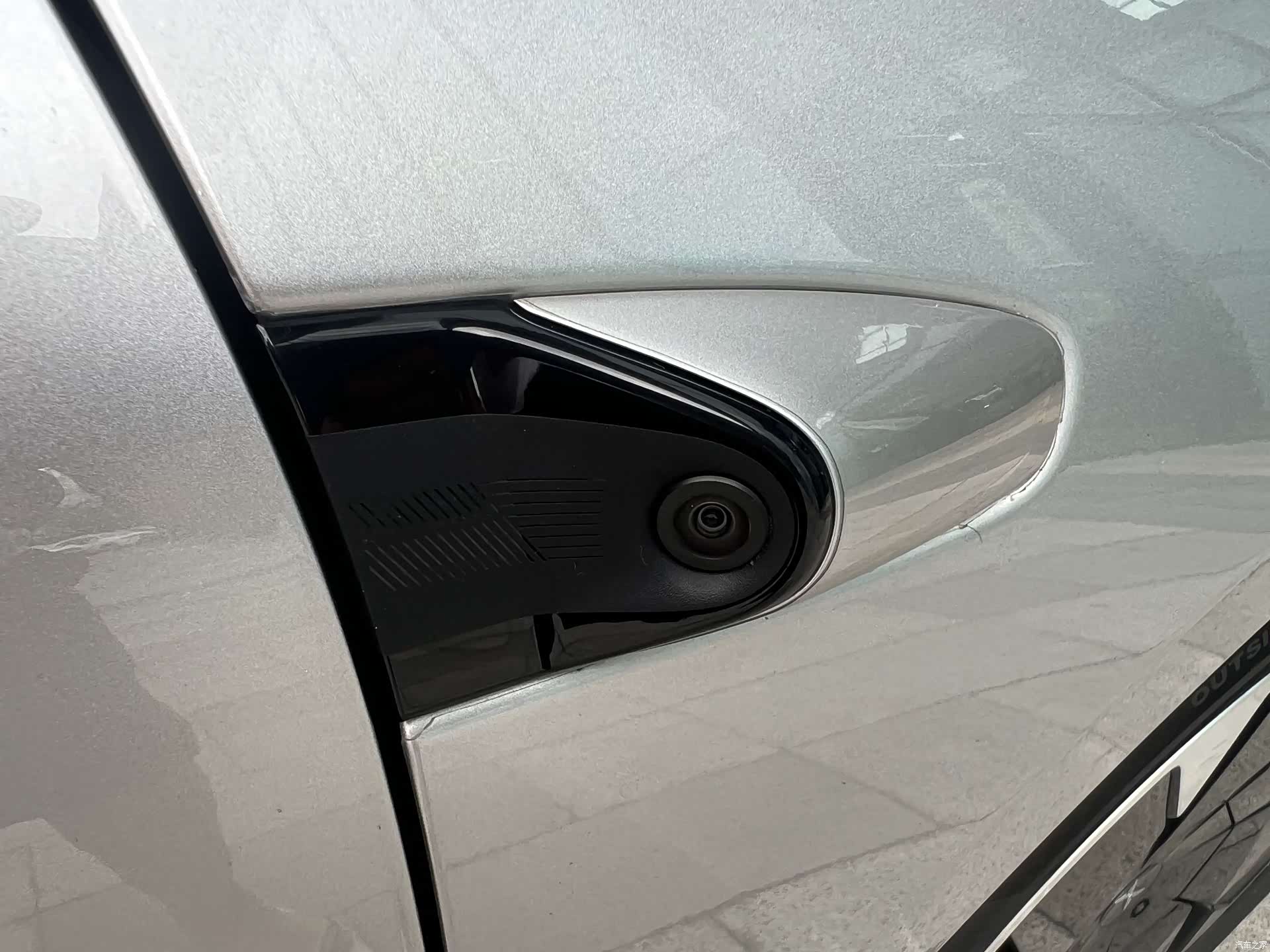 Xpeng P7, 2025 15