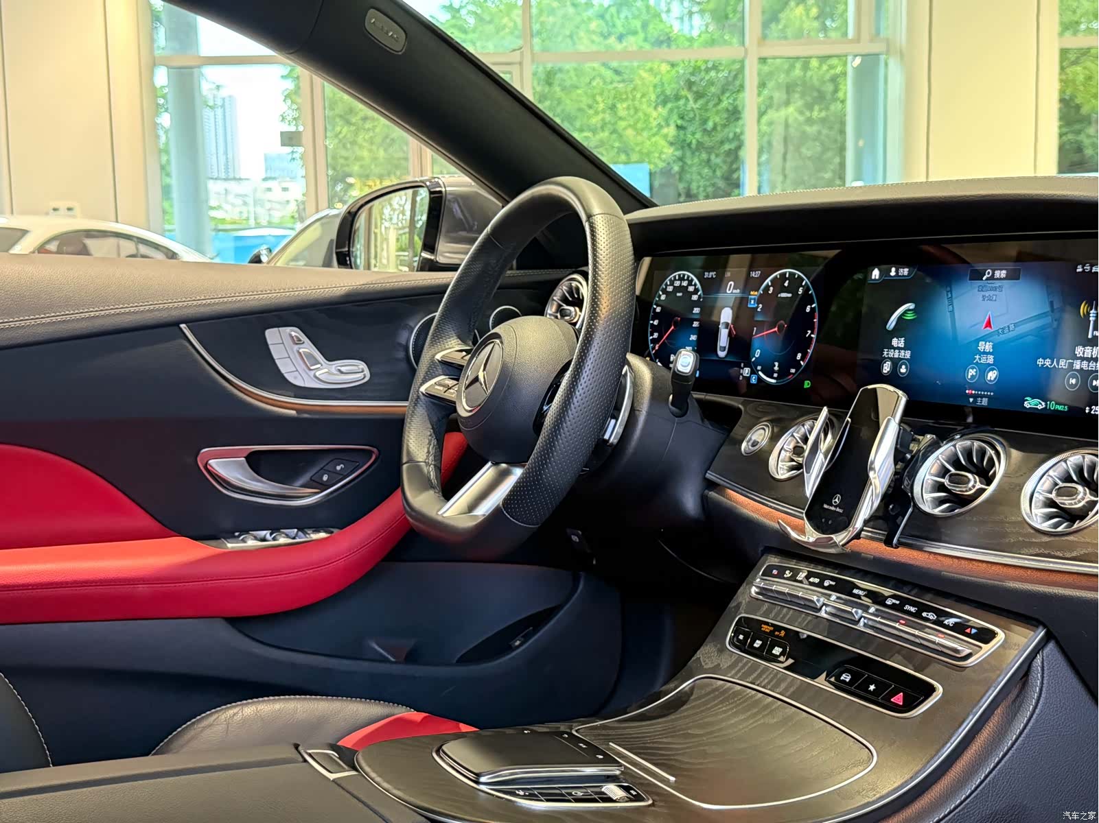 Mercedes-Benz E-Class, 2023 18