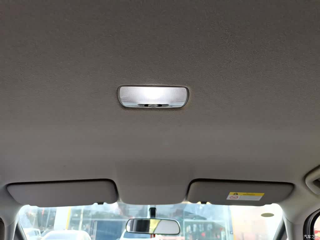 Honda Fit, 2023 18