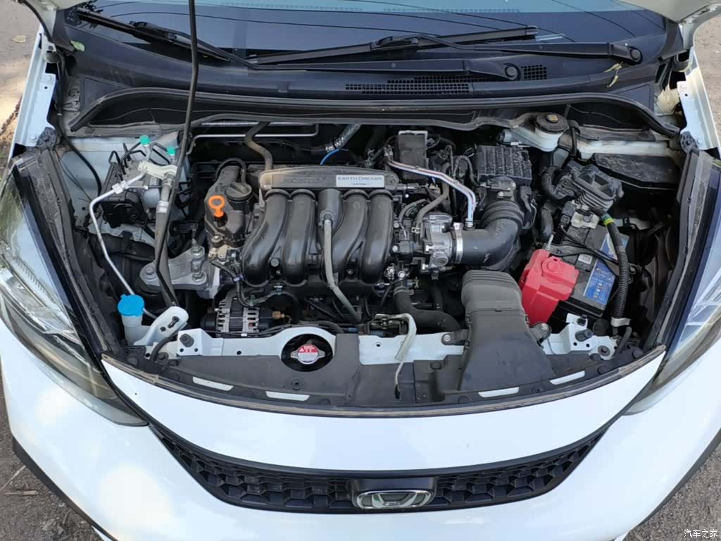 Honda Fit, 2023 20