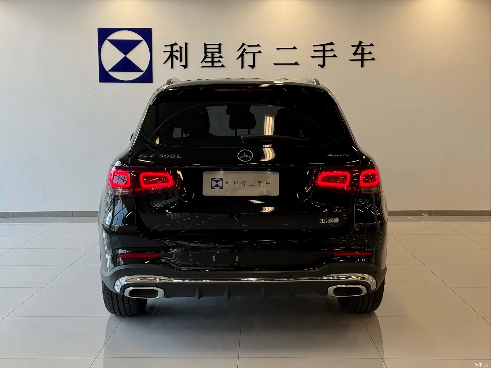 Mercedes-Benz GLC, 2021 9