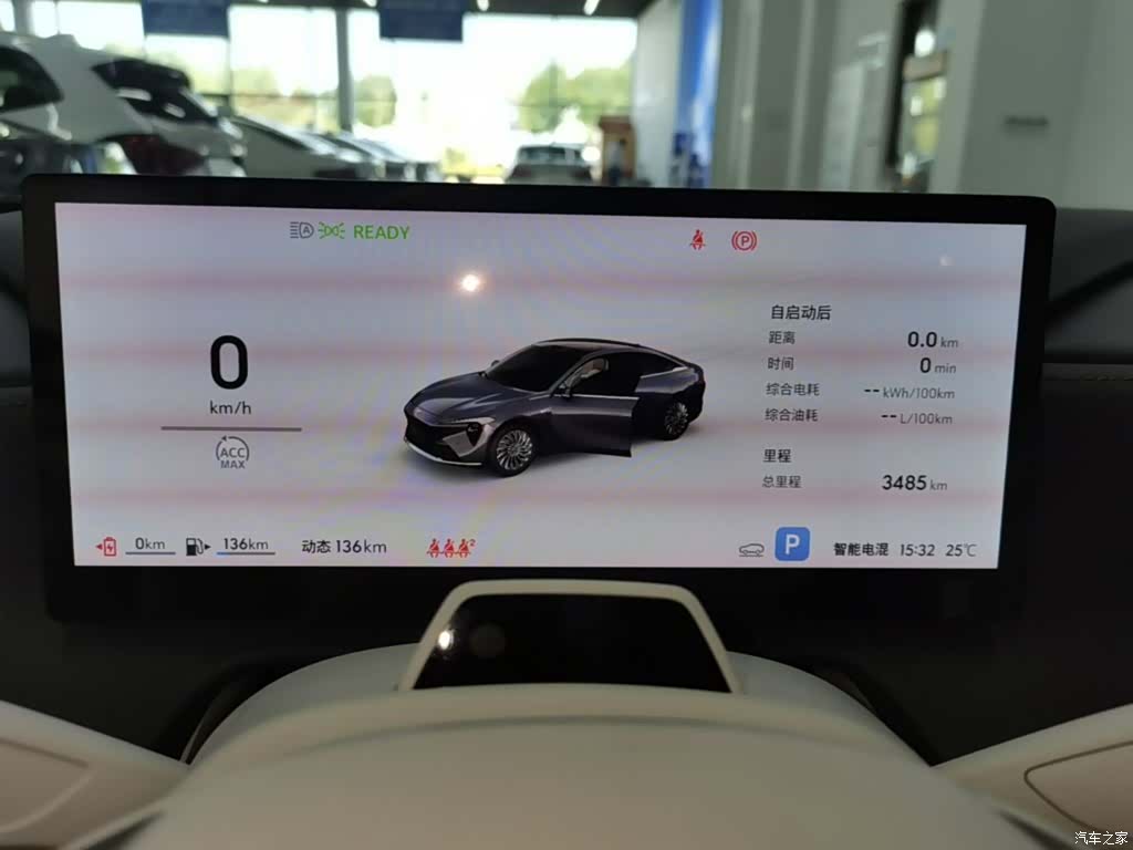 Buick L7, 2025 12