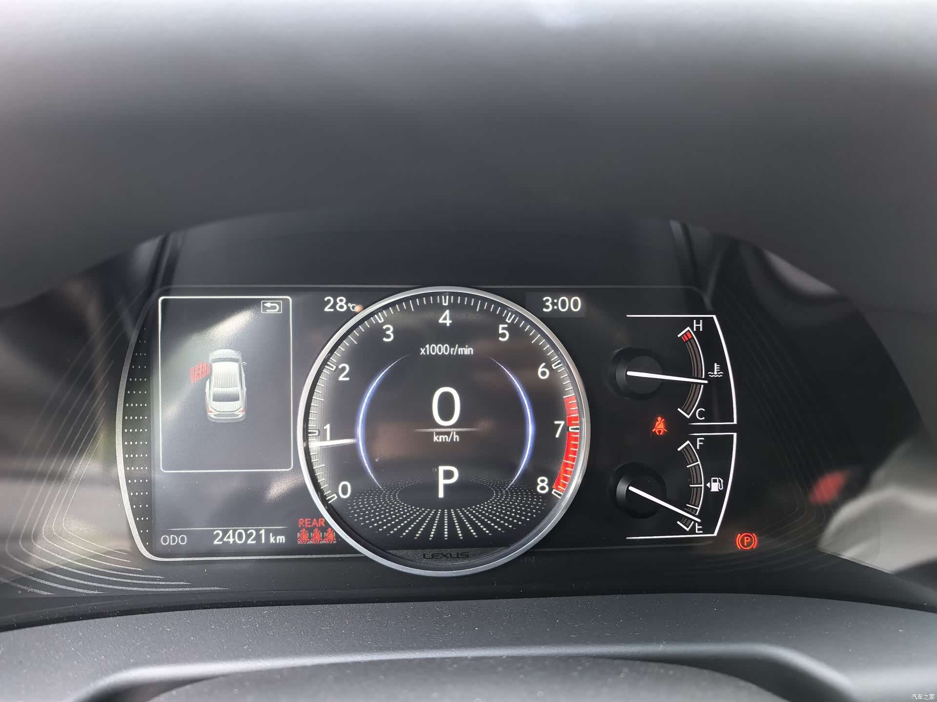 Lexus ES, 2024 18