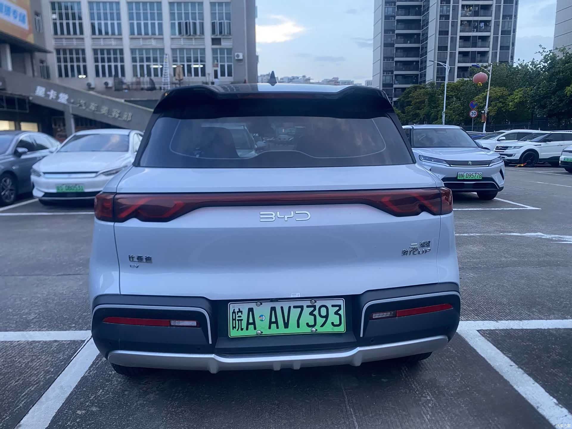 BYD Yuan, 2024 8