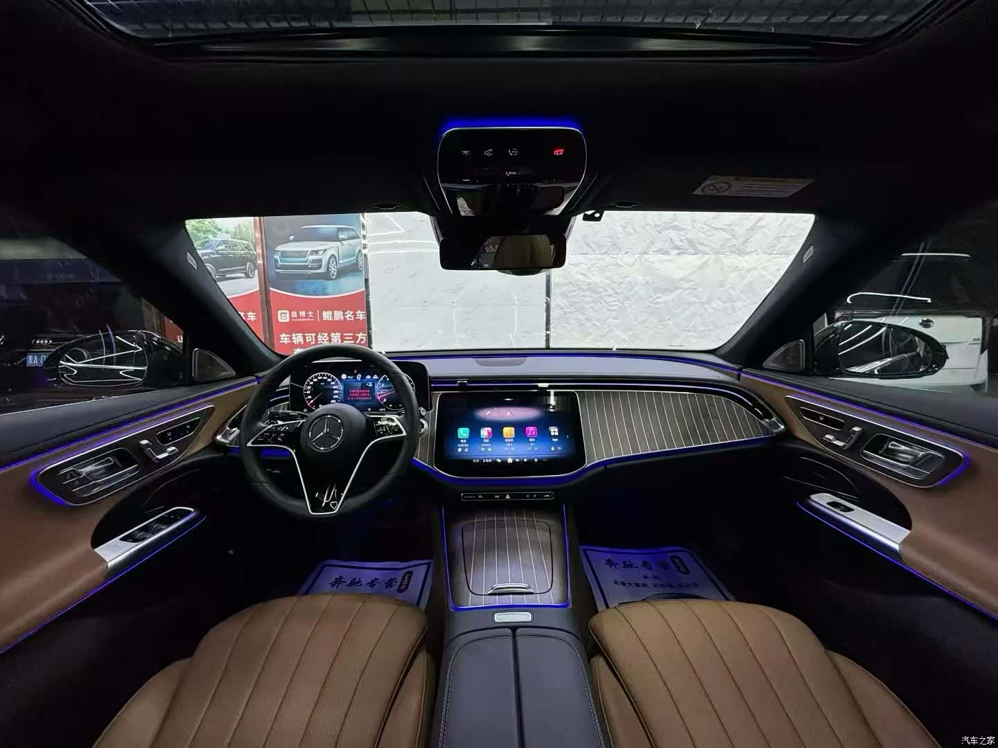 Mercedes-Benz E-Class, 2025 9