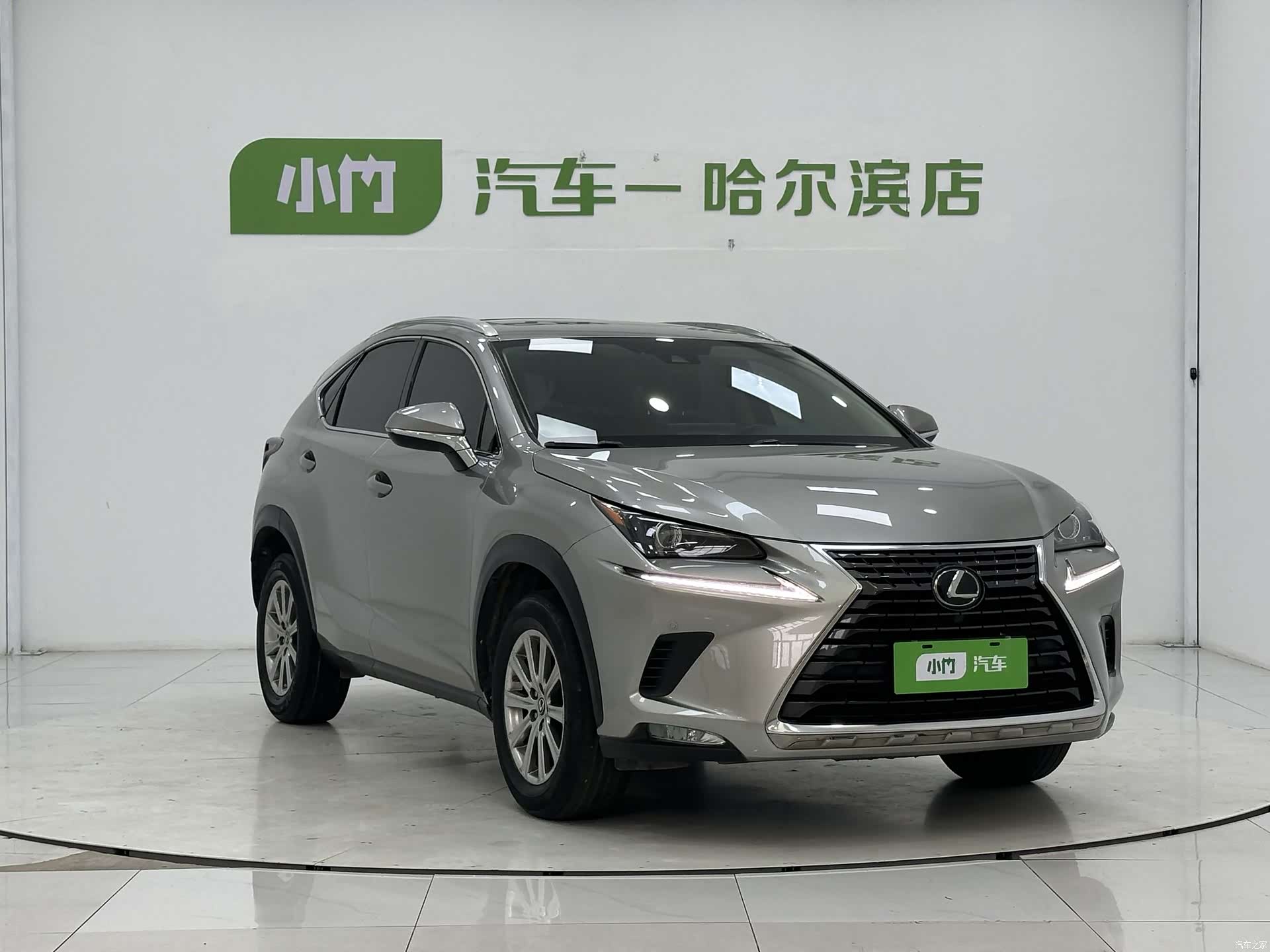 Lexus NX, 2021 3