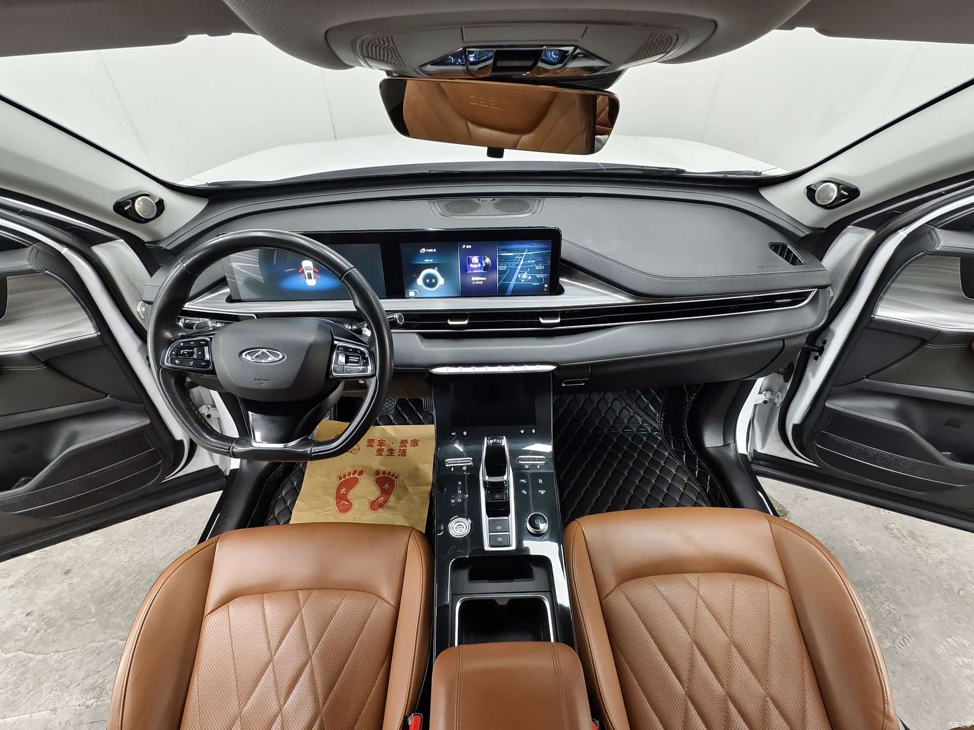 Chery Tiggo 8 Plus, 2021 9