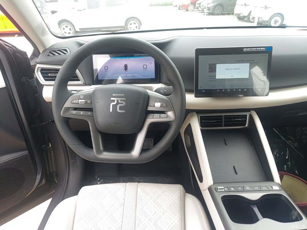 BYD Yuan, 2026 11