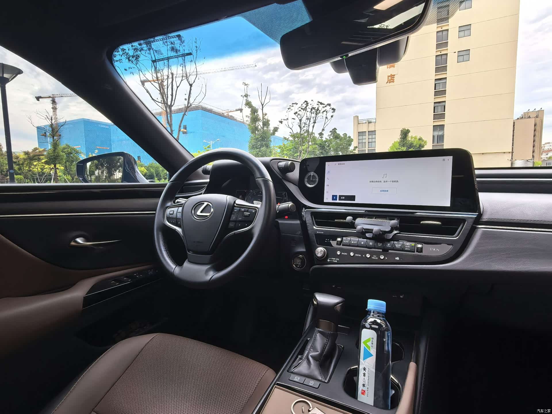 Lexus ES, 2024 15