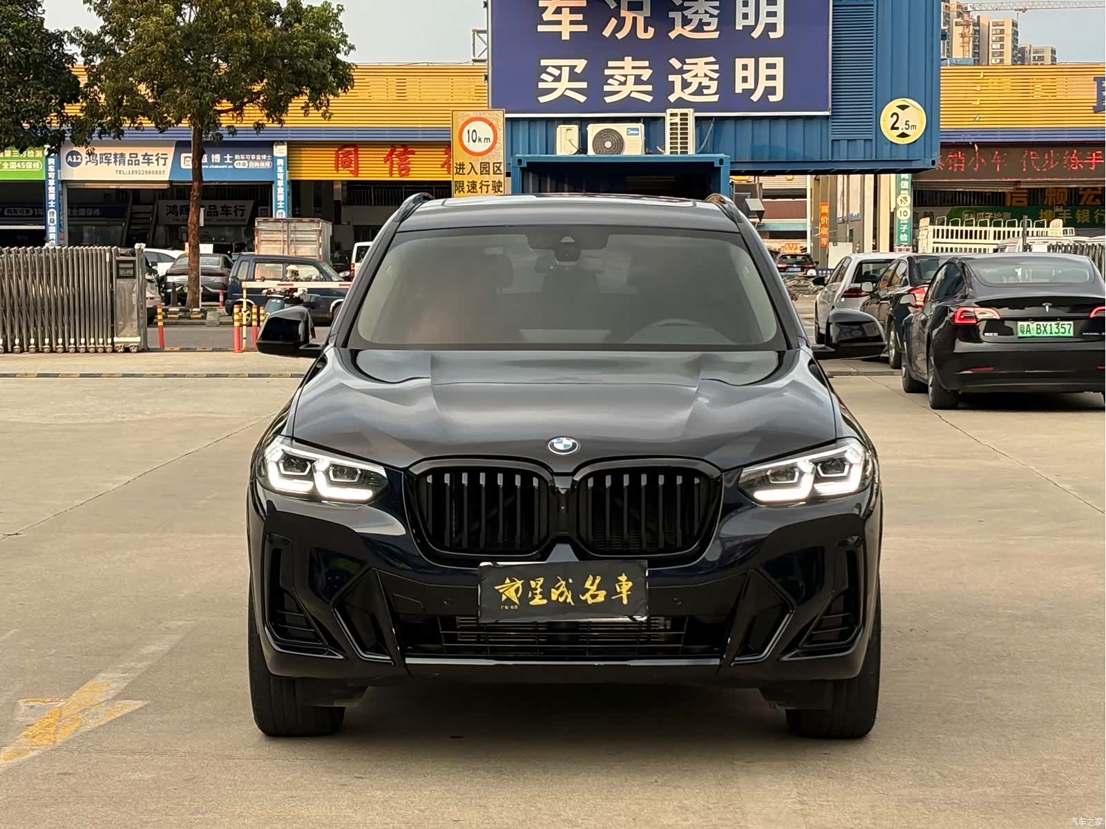 BMW X3, 2024 2