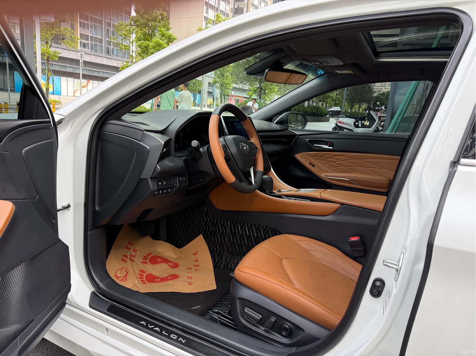 Toyota Avalon, 2023 9