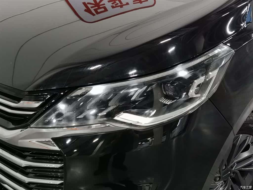 Maxus G50, 2019 7