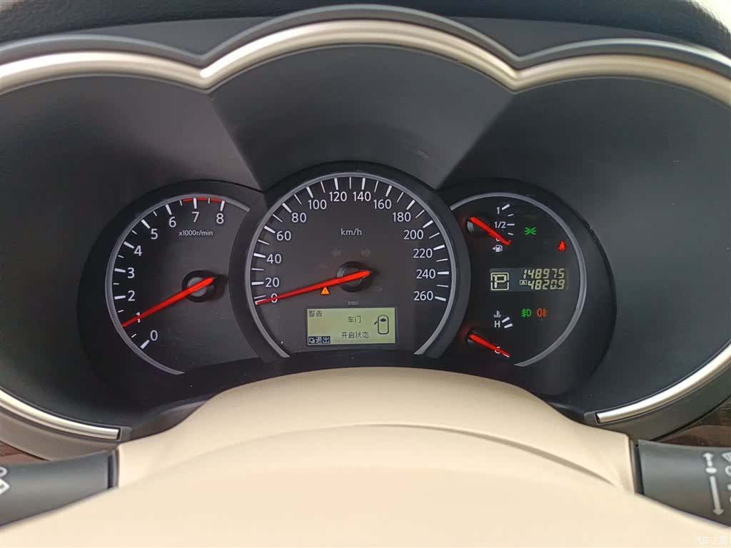 Nissan SL, 2016 12