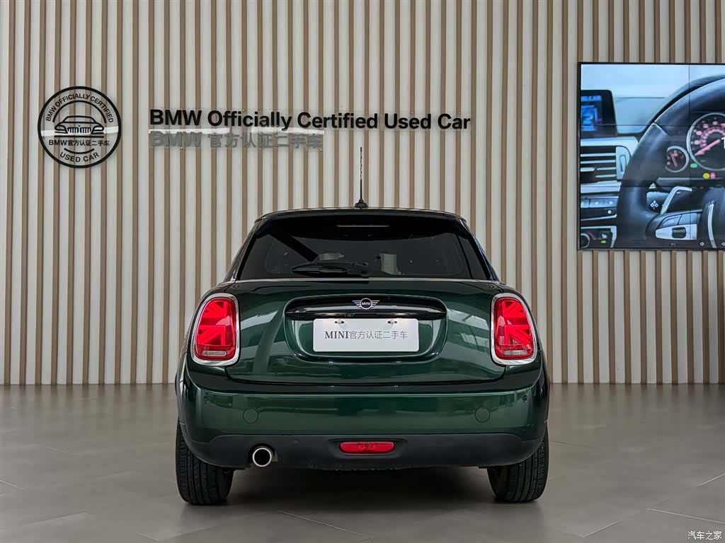 Mini Cooper, 2019 4