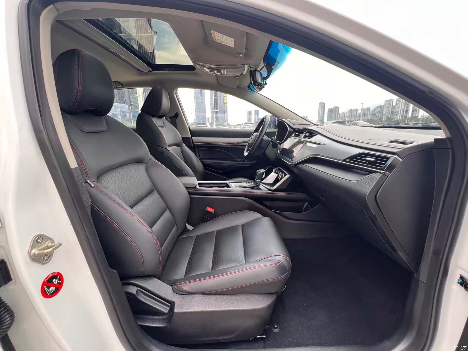 Geely Binray, 2020 11