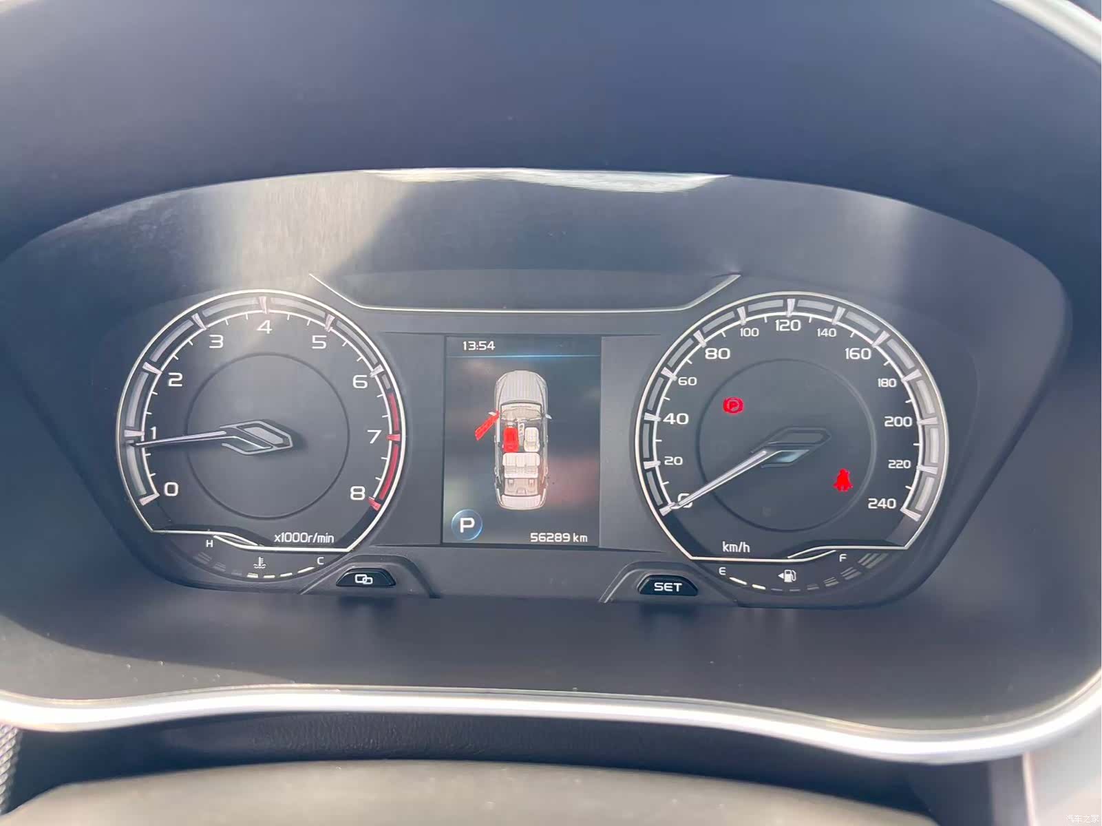 Geely Binray, 2020 13