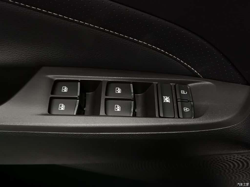 Maxus G50, 2019 9