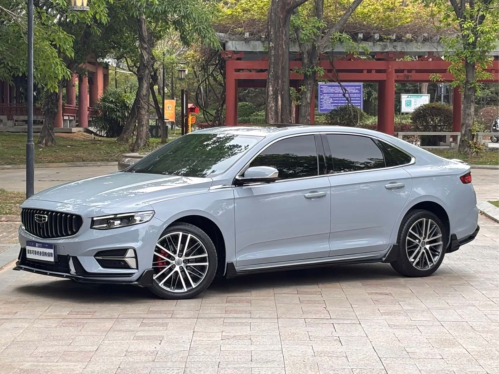 Geely Preface, 2024 1