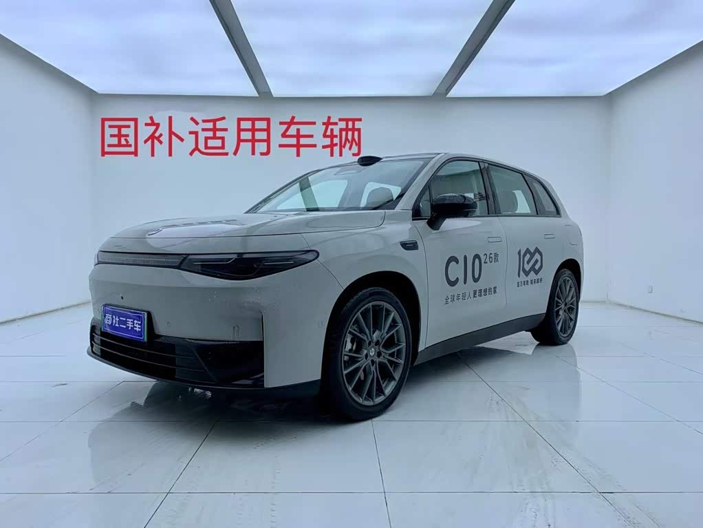 Leapmotor C10