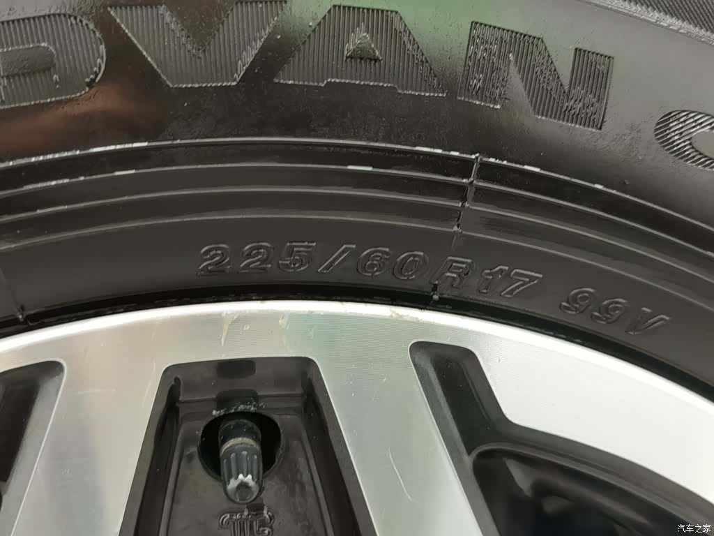 Subaru Forester, 2021 24