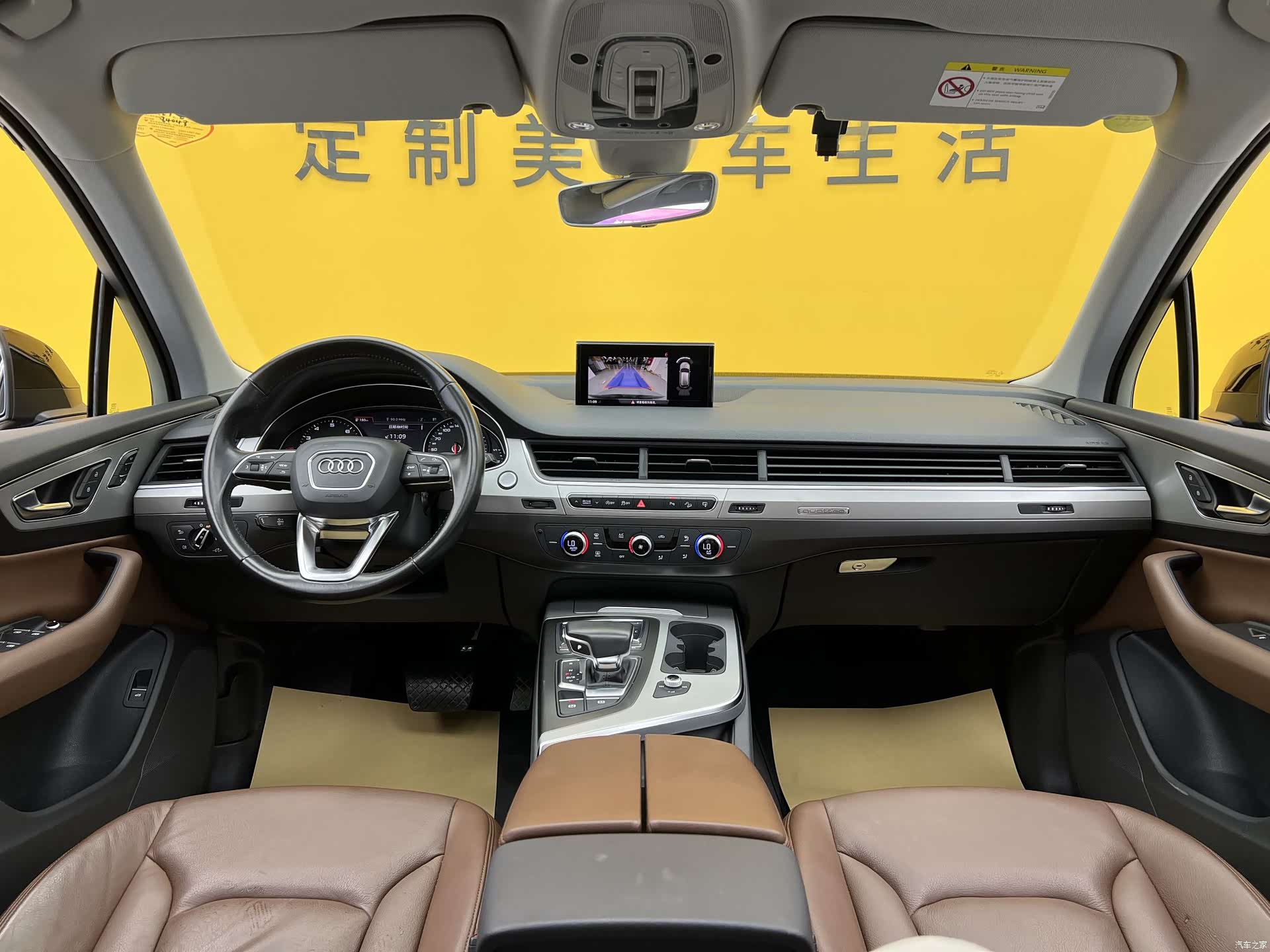 Audi Q7, 2017 13