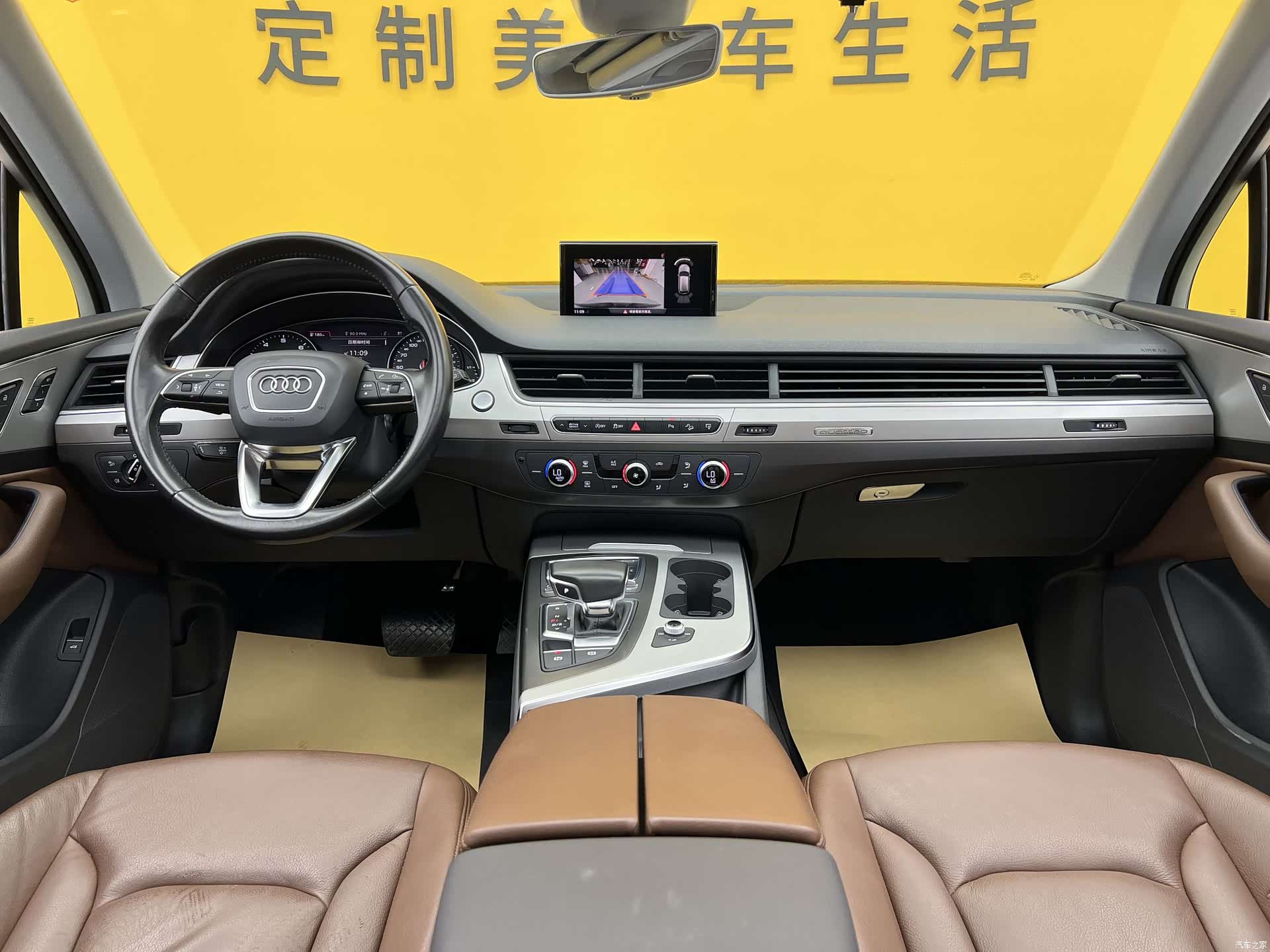 Audi Q7, 2017 11