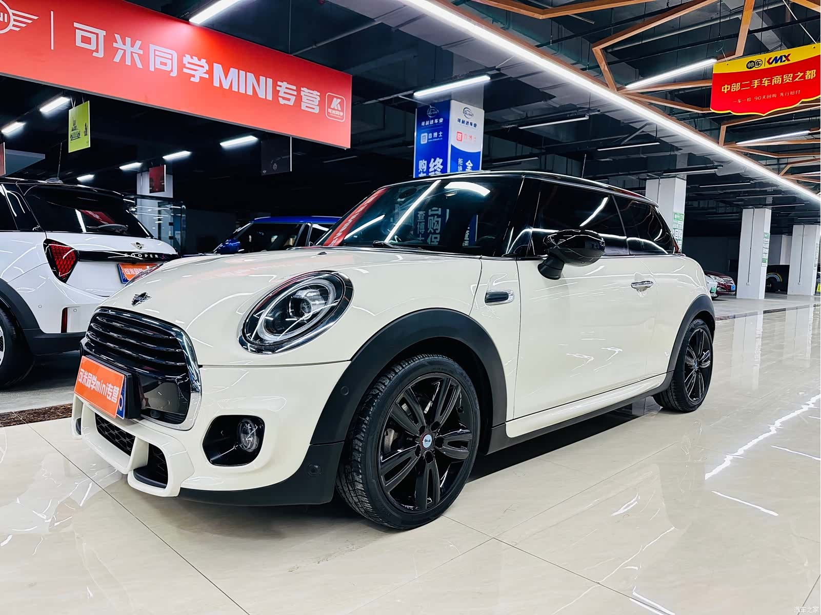 Mini Cooper, 2021 1