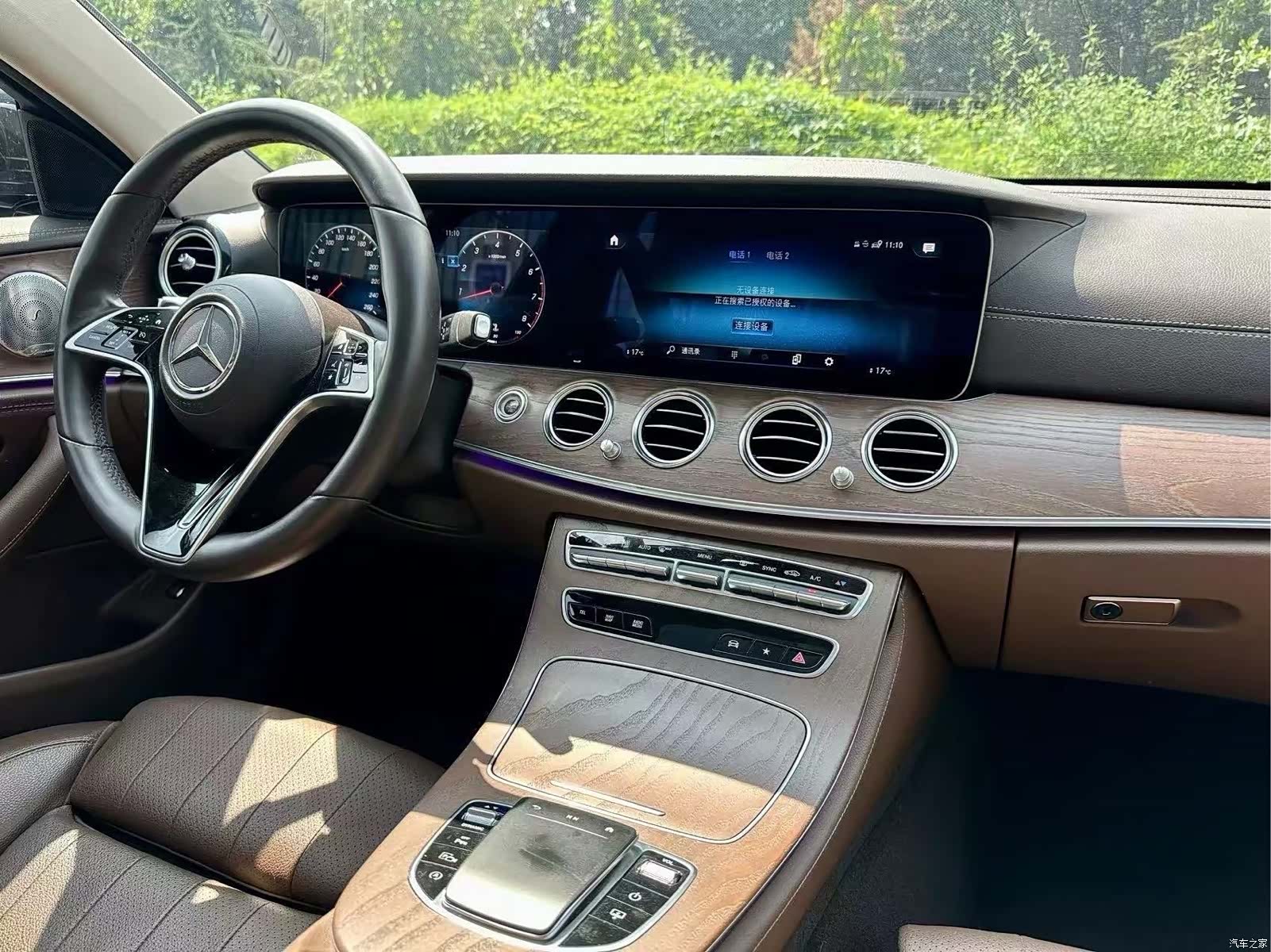 Mercedes-Benz E-Class, 2022 6
