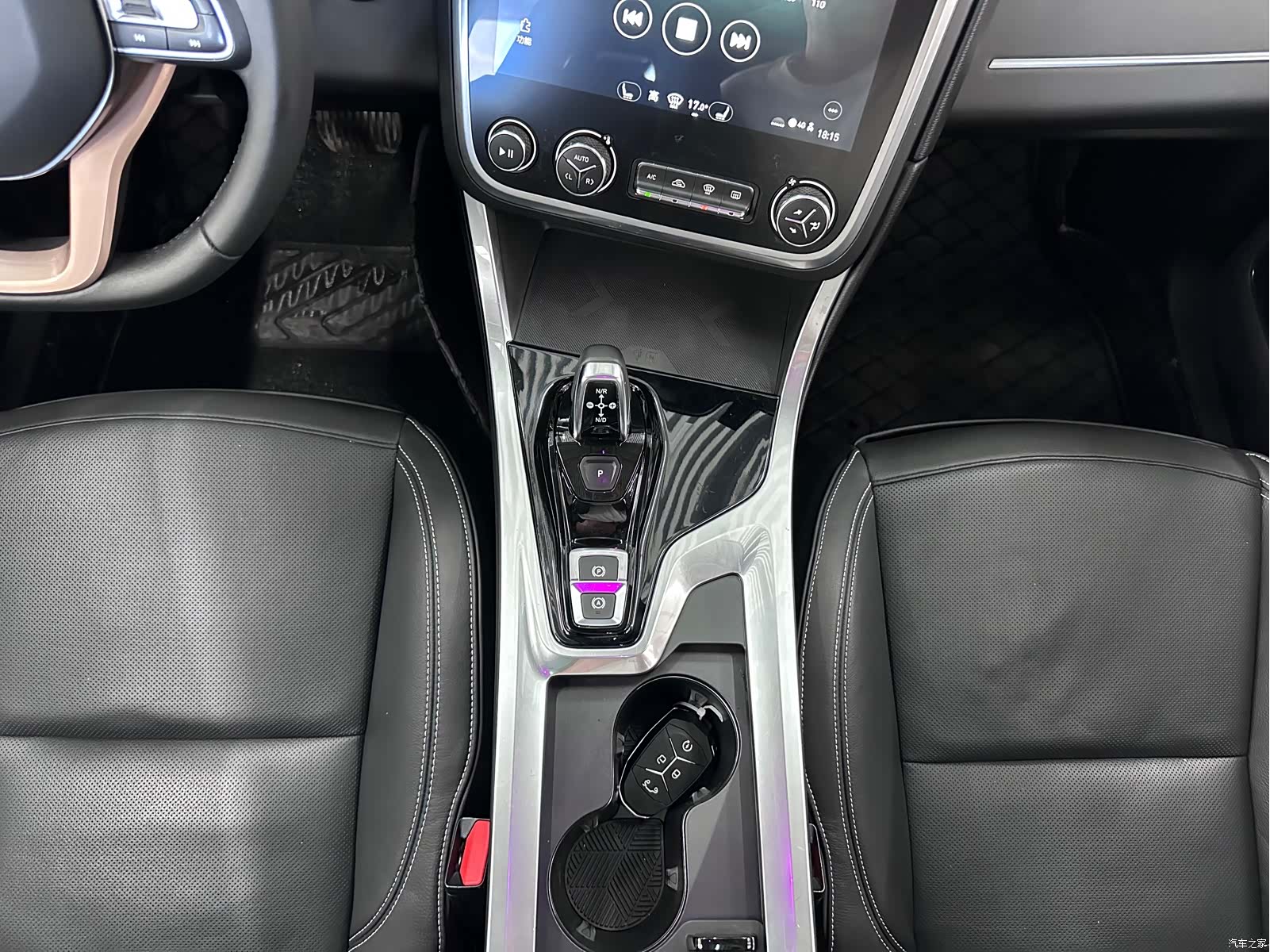 Lynk & Co 01, 2018 12
