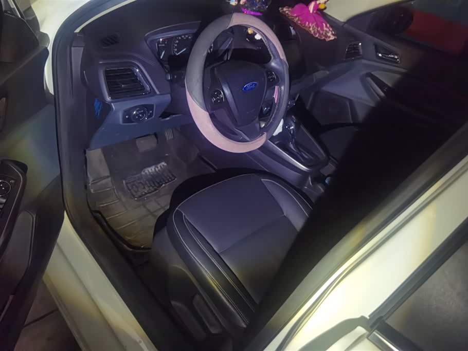 Ford Forrest Ford Forrest