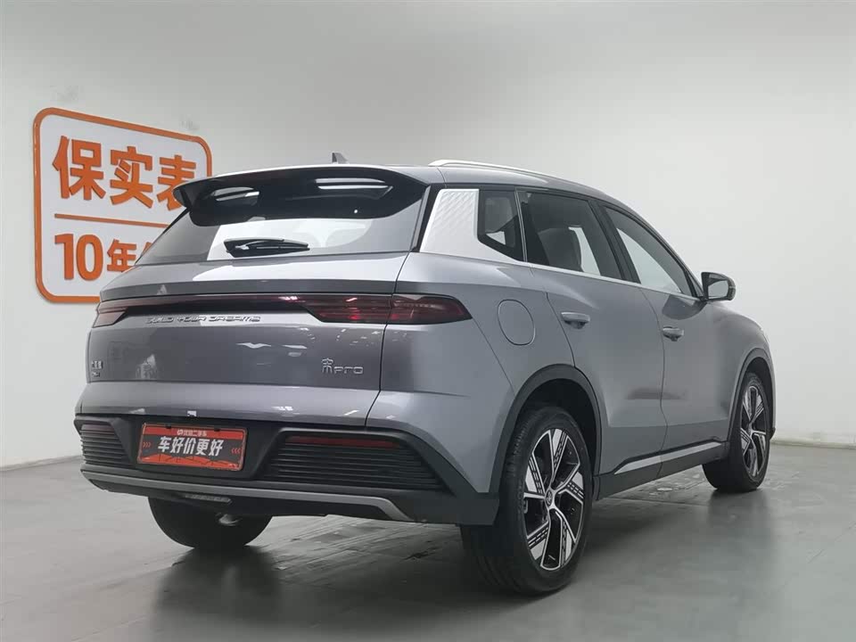 BYD Songjiang BYD Songjiang