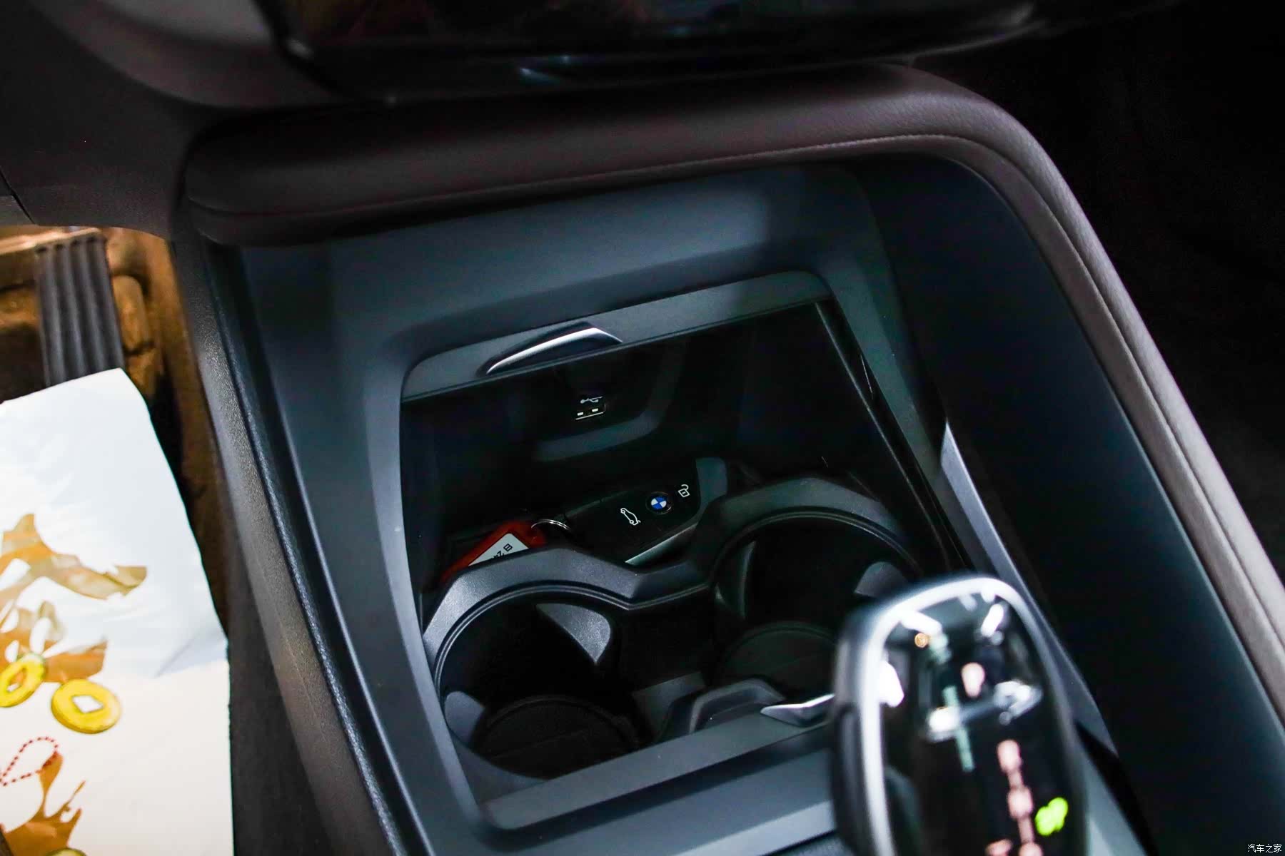 BMW X1, 2022 11